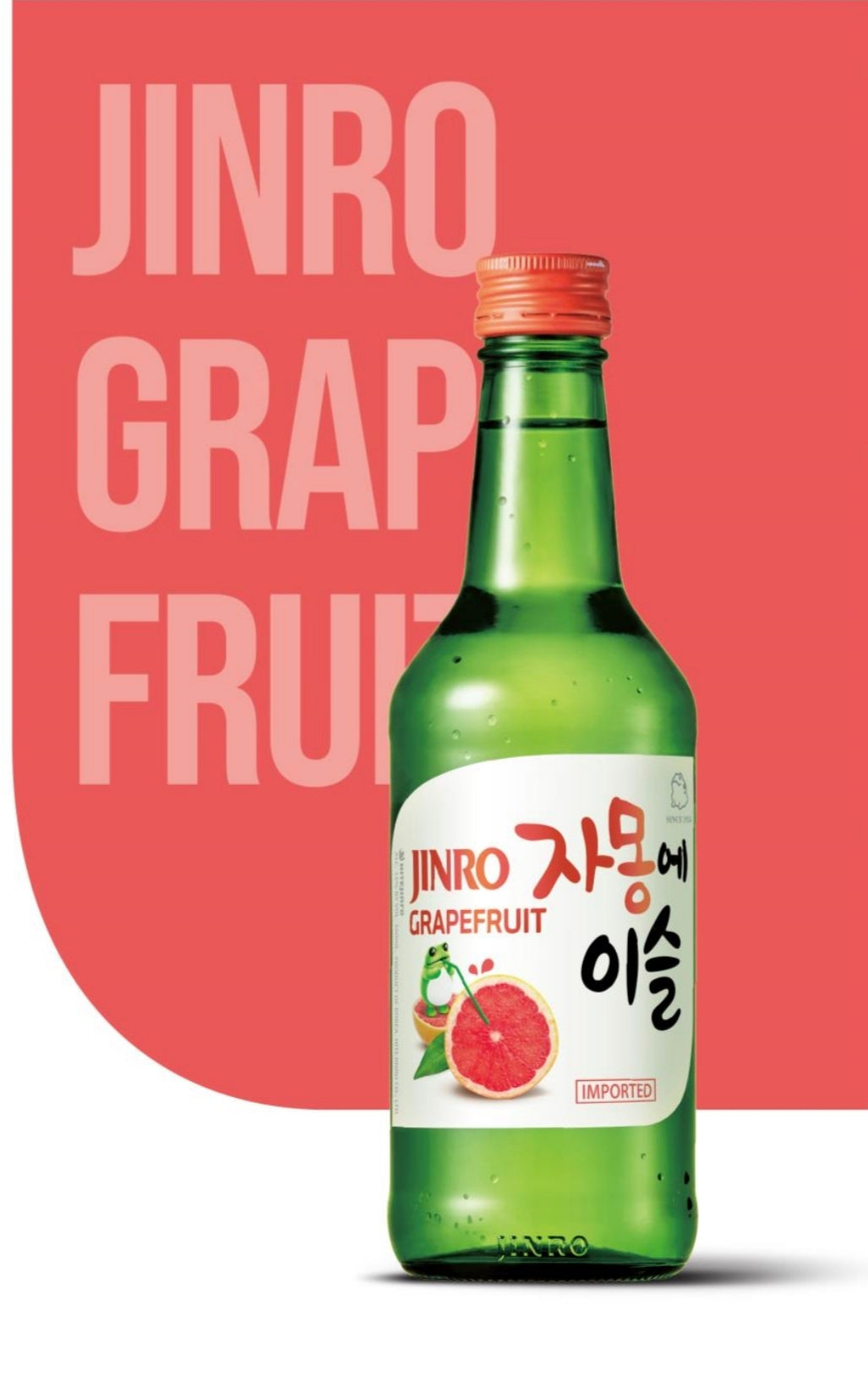 Jinro Fruit Flavored Soju