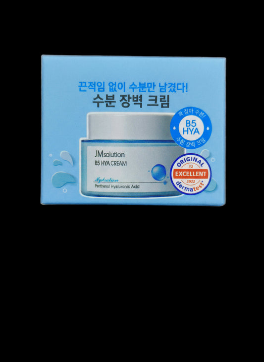 B5 HYA MOISTURIZER LINE