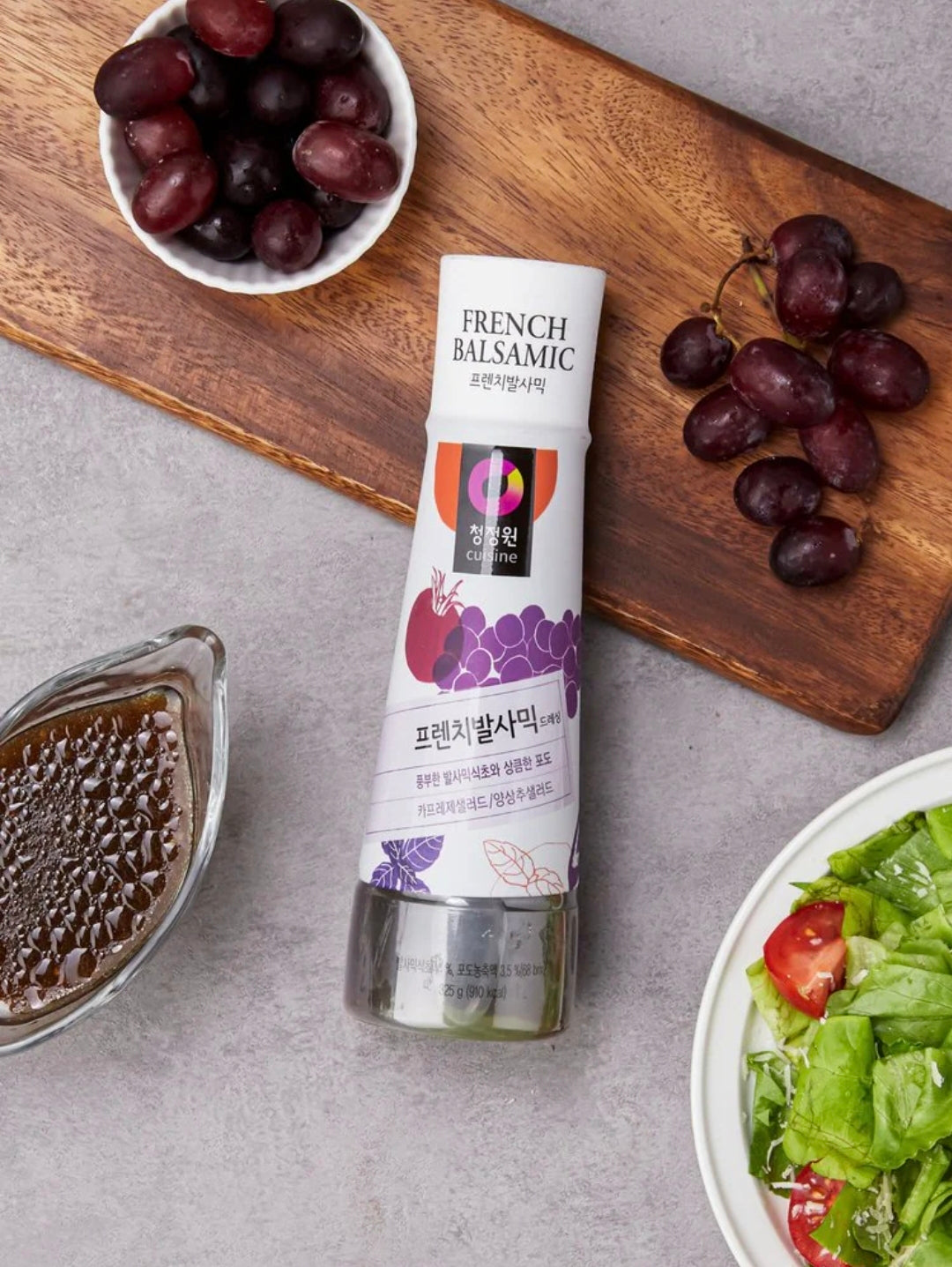 ChungJungOne French Balsamic Dressing