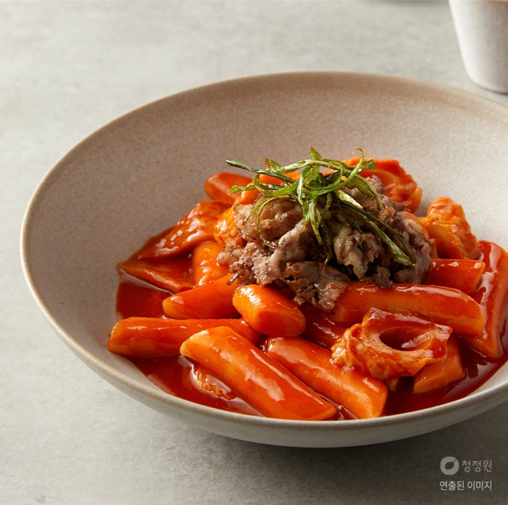 Chung Jung One Sunchang Taeyangcho Chal Gochujang
