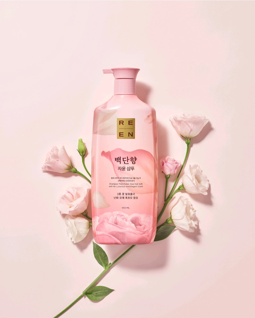 REEN Jayoon Sandalwood Shampoo
