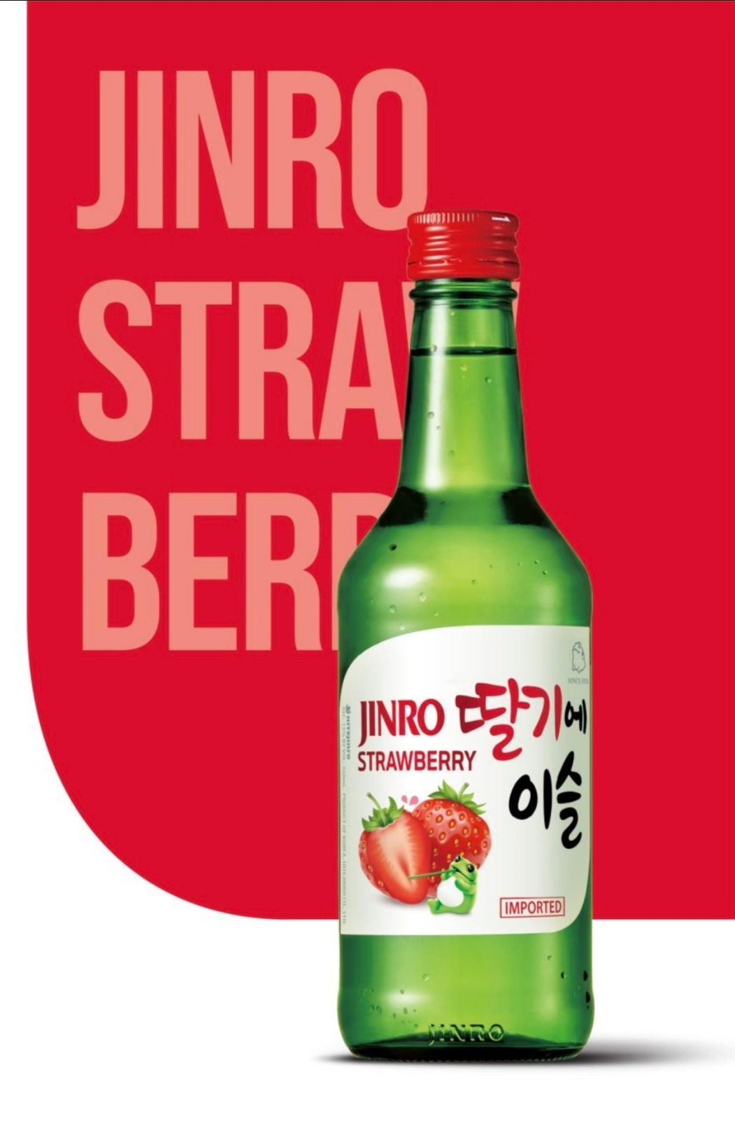Jinro Fruit Flavored Soju
